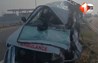 Patna Road Accident : घर वापसी का सफर बना आखिरी सफर, एम्बुलेंस हादसे में दो की मौत; तीन की हालत गंभीर
