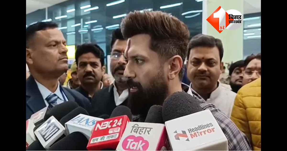 बिहार न्यूज