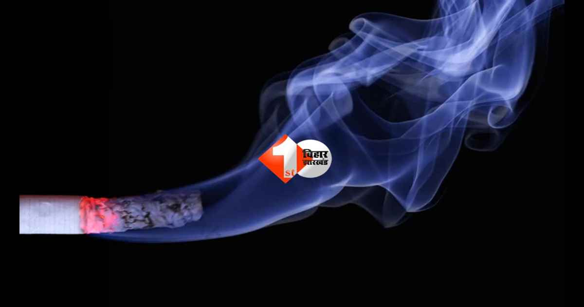 BIHAR NEWS : सिगरेट के धुएं की एक फूंक से भड़की आग,दो मोहल्लों के बीच पत्थरबाजी; इलाके में मचा हड़कंप