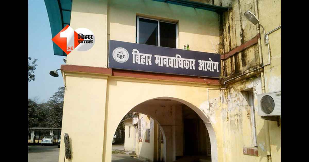 Bihar News