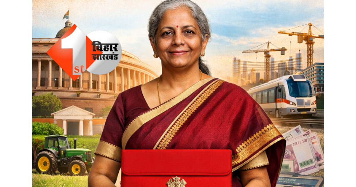 Union Budget : आज पेश होगा देश का आम बजट, जानिए किन वर्गों को मिल सकती है राहत