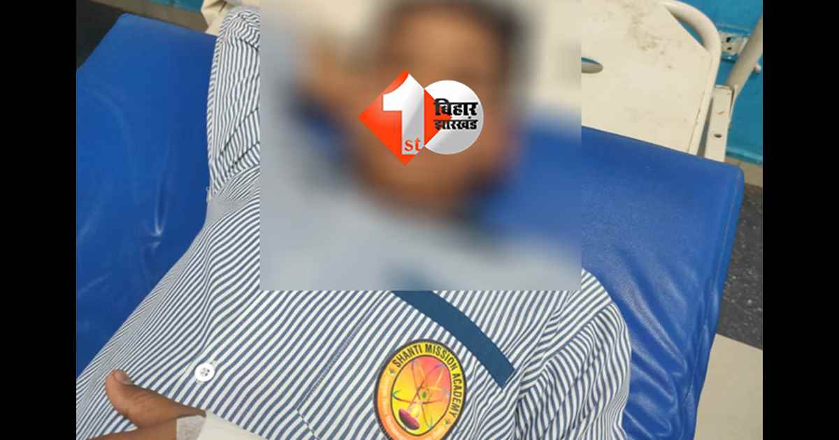 बिहार न्यूज