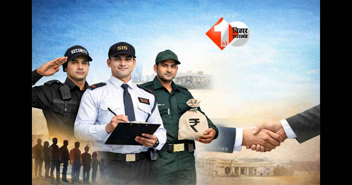 Bihar Job Camp 2026 : बिहार में 10-25 फरवरी तक मेगा भर्ती, 150 पदों पर ऑन-स्पॉट चयन; आप भी इस तरह कर सकते हैं अप्लाई 