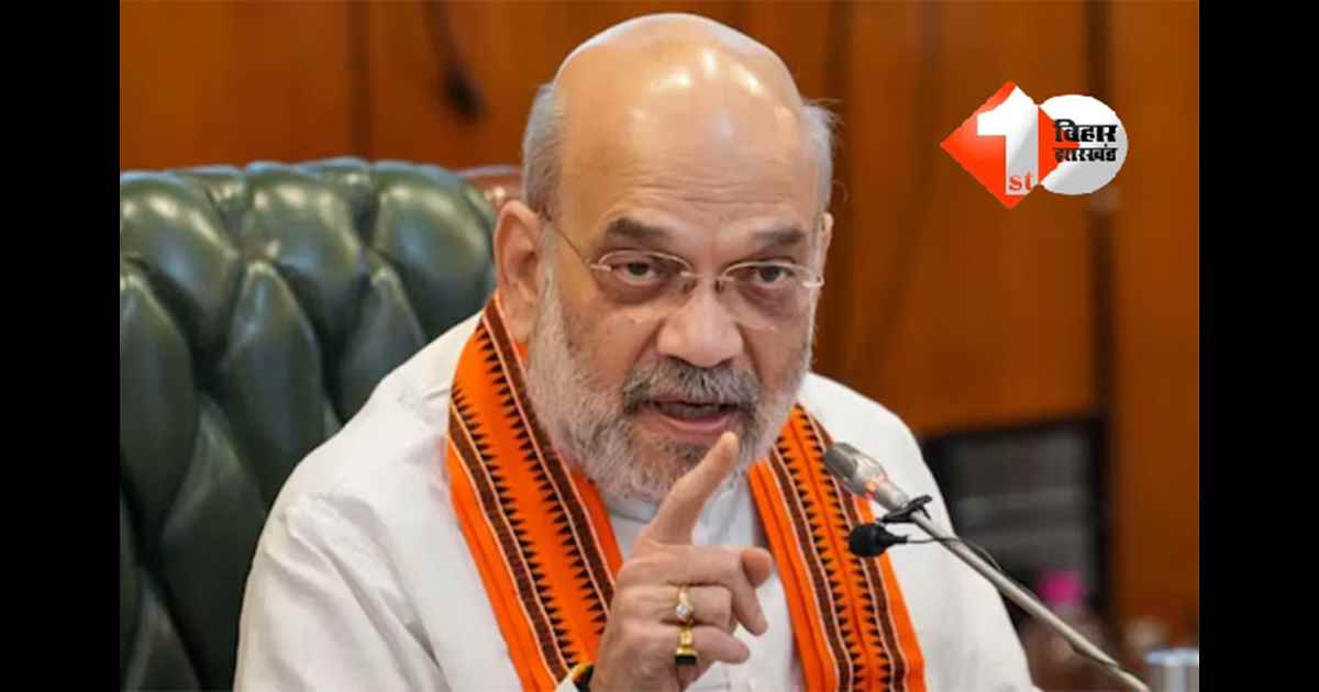 Amit Shah