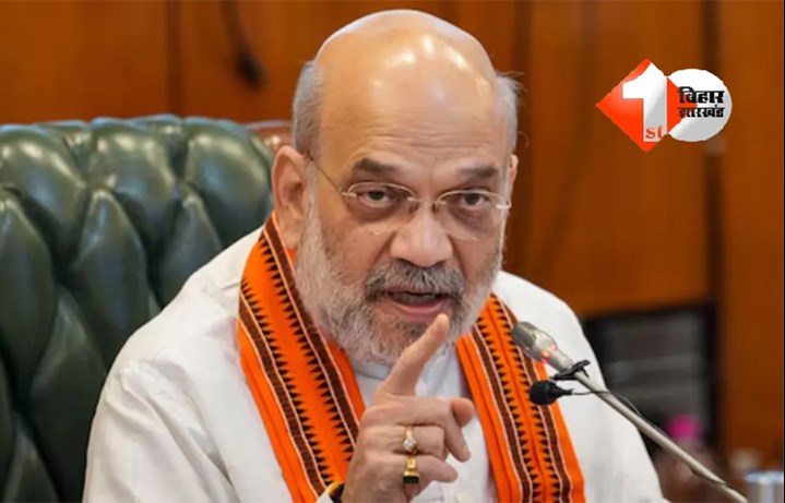 Amit Shah