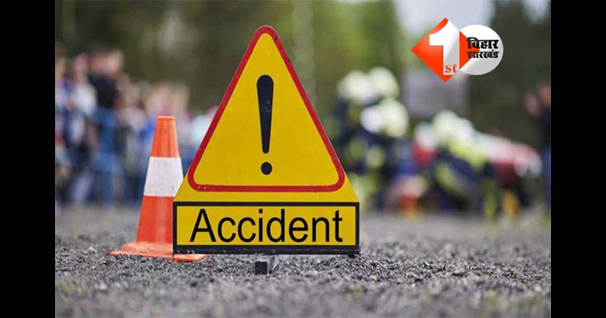 Patna Road Accident
