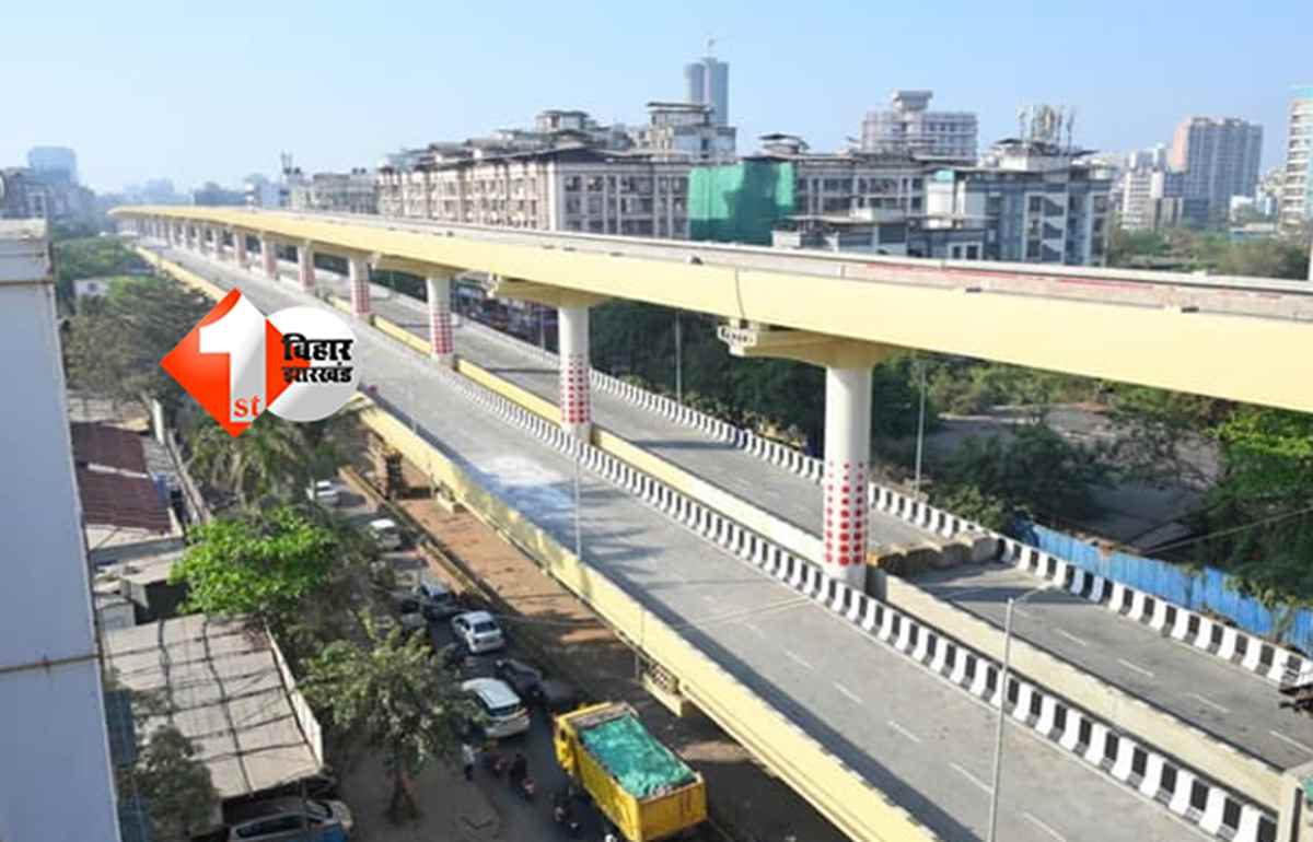 Double Decker Flyover : पटना में डबल डेकर फ्लाई ओवर से सीधे पहुंच सकेंगे पीएमसीएच, मल्टी लेवल कार पार्किंग से बनेगी सीधी कनेक्टिविटी