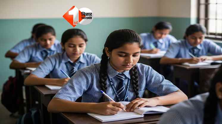 CBSE New Language Policy