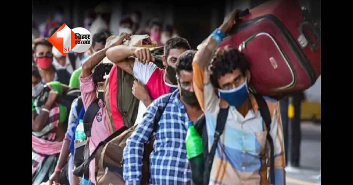 Bihar Special Bus : होली-ईद पर प्रवासी बिहारियों के लिए खुशखबरी, मात्र इतने रुपए में बुक करवा सकेंगे टिकट; जानिए सरकार का प्लान 