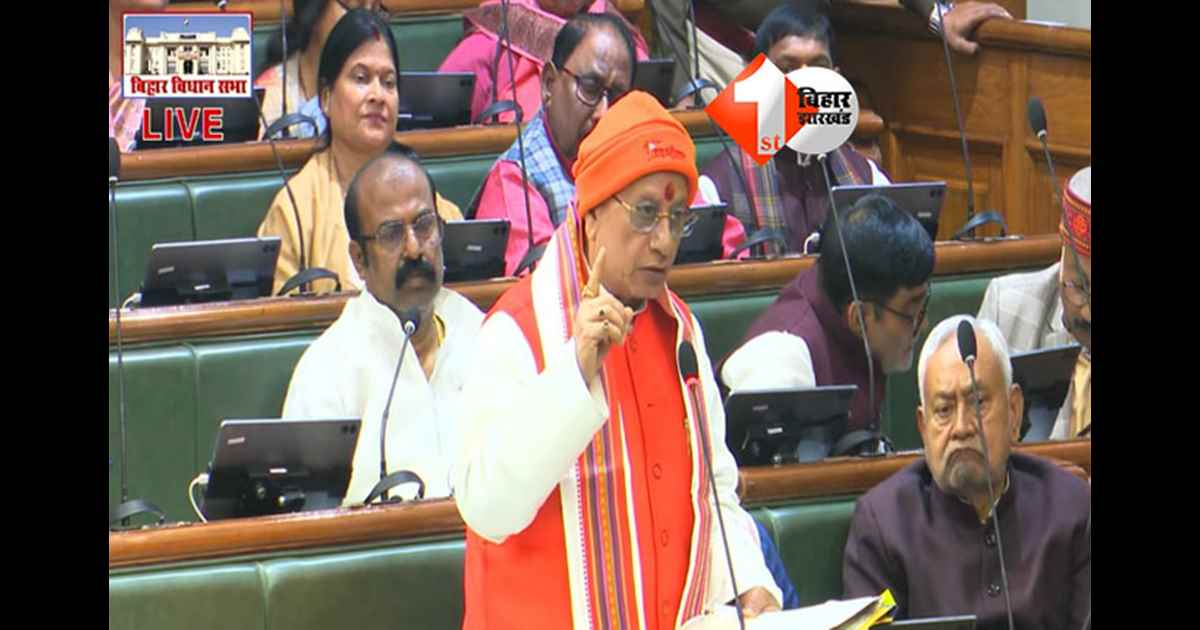 Bihar Deputy CM : बिहार सरकार का निर्देश ! ‘नीलगाय’ शब्द का प्रयोग न करें, उपमुख्यमंत्री विजय सिन्हा ने सुझाया ‘नील बकरी’ या अन्य विकल्प