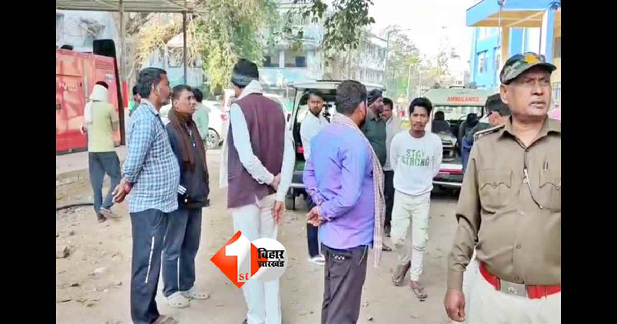 Bihar Road Accident : तिलक समारोह से लौट रहे तीन चचेरे भाइयों की मौत, एक PMCH में भर्ती