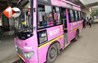 Bihar Pink Bus Scheme : बिहार में महिलाओं के हाथों पिंक बसों की कमान, तीन जिलों में खुलेंगे नए आईडीटीआर केंद्र