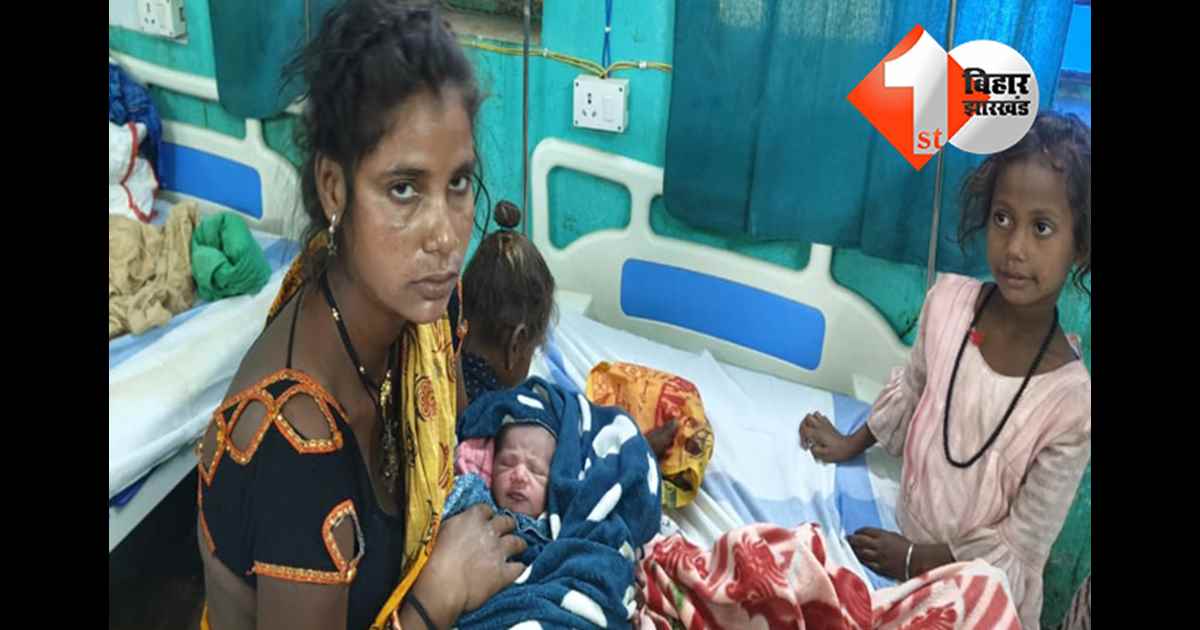 बिहार न्यूज