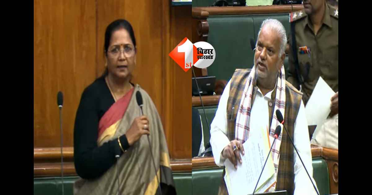 Bihar Vidhan Sabha : बिहार में जीविका दीदियों को मिलेगी यह सुविधाएं, विधानसभा में उठा सवाल तो सरकार ने किया एलान; पढ़िए क्या है पूरा प्लान 