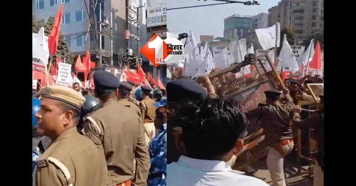 NEET student : NEET छात्रा मौत मामले पर महिला कार्यकर्ताओं का विधानसभा मार्च, पुलिस ने किया लाठीचार्ज; बैरिकैडिंग तोड़ने की कोशिश 