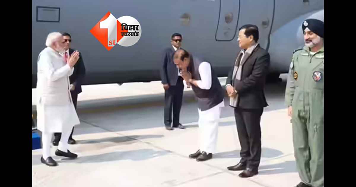 बिहार न्यूज