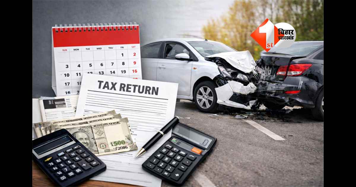 New tax rules : इनकम टैक्स एक्ट 2025: नए नियम 1 अप्रैल 2026 से होंगे लागू, रिटर्न दाखिल करने की समय सीमा घोषित; मोटर एक्सीडेंट क्लेम पर छूट