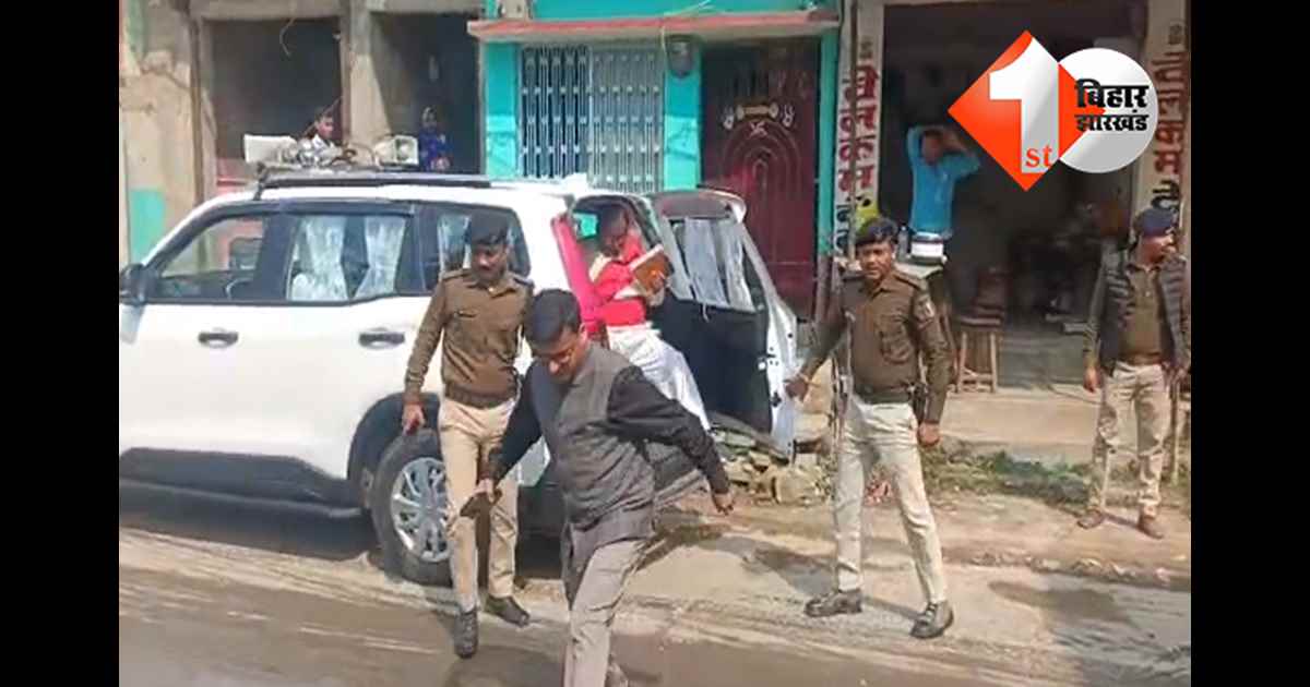 बिहार न्यूज