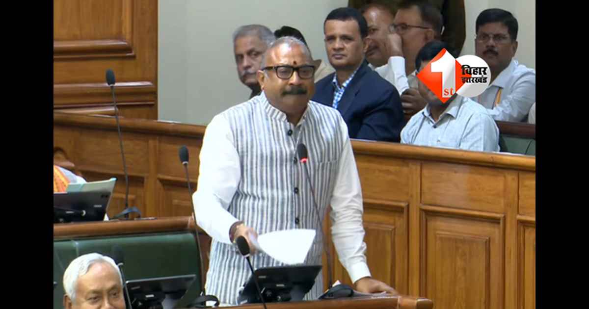 Bihar Assembly : बिहार विधानसभा में ग्रामीण सड़क पर गरमाई बहस, अशोक चौधरी ने 170 करोड़ खर्च का दिया हिसाब; नीतीश कुमार ने दी जन्मदिन की बधाई