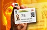 Aadhaar update rules : UIDAI ने बदले नियम, अब नाम, पता और जन्मतिथि अपडेट के लिए जरूरी दस्तावेजों की नई सूची जारी