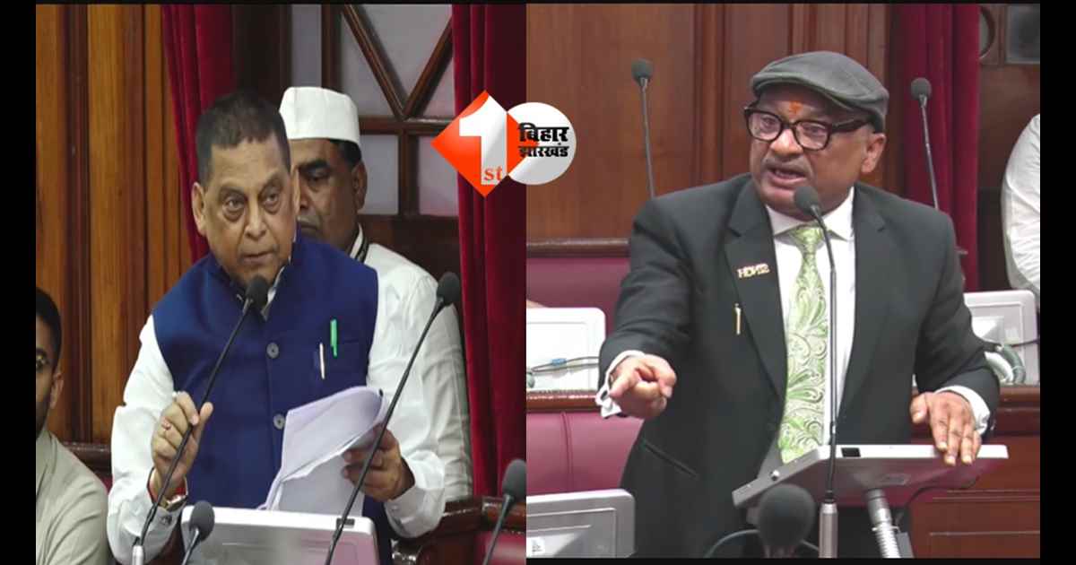 BIHAR NEWS : विप में शराबबंदी को लेकर नीरज कुमार और सुनील सिंह में भिडंत, MLC ने कहा - “हमाम में सभी नंगे हैं...मैं सभी के बारे में एक-एक बात जानता हूं..."