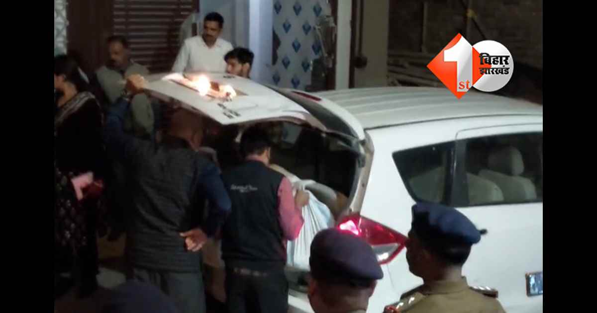 बिहार न्यूज