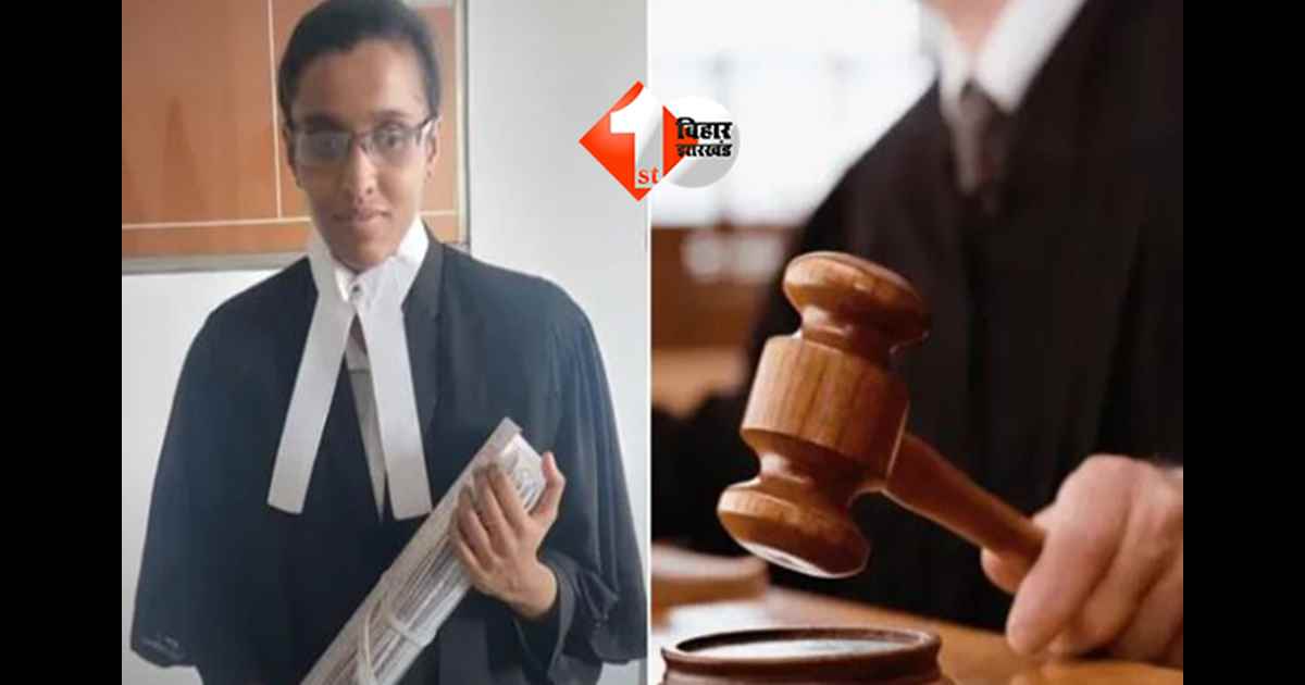 SUCCESS STORY: कौन हैं थान्या नाथन? बचपन से 100% ब्लाइंड, फिर भी बन गईं राज्य की पहली महिला जज; जानें 