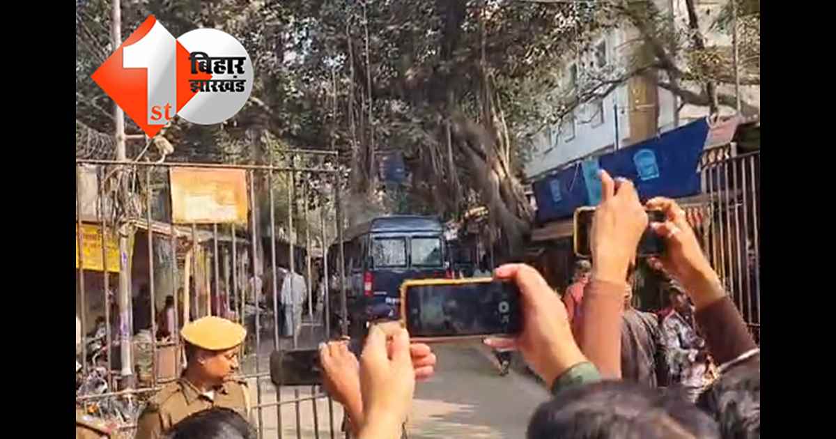 बिहार न्यूज