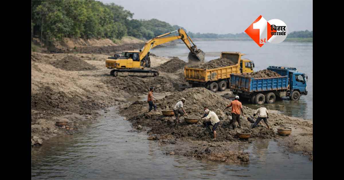 Bihar News : आपको भी बनाना है नया घर तो जल्द कर लें तैयारी, बिहार सरकार फ्री में दे रही यह चीज़; मंत्री ने विधान परिषद में कर दिया एलान 