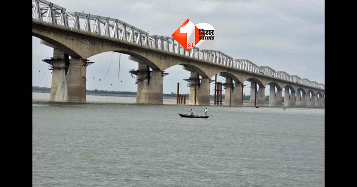 Four Lane Bridge Construction : पटना-नालंदा समेत लाखों लोगों को मिलेगी बड़ी राहत, बख्तियारपुर-ताजपुर फोरलेन पुल को लेकर आया बड़ा अपडेट; जानिए क्या है पूरी खबर 