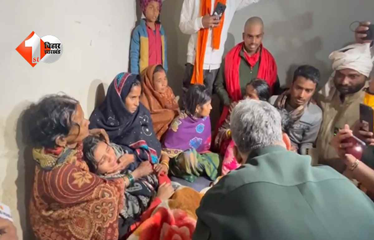 बिहार न्यूज