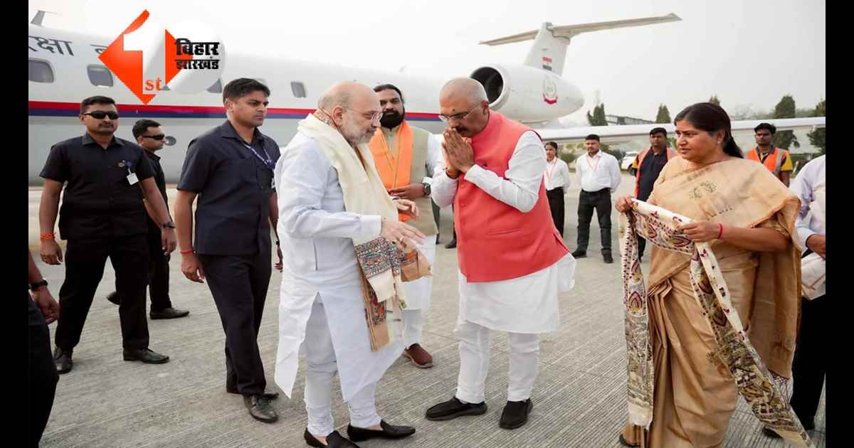 Amit Shah