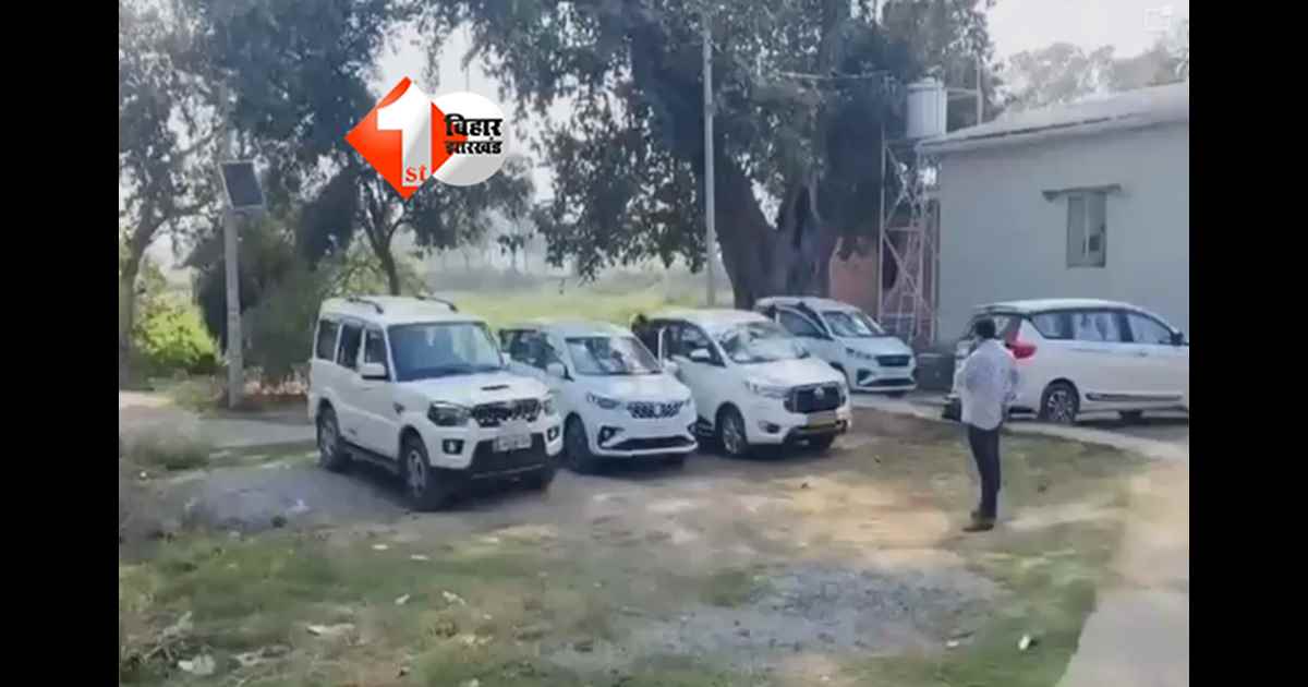 NEET student death case : NEET छात्रा मौत मामला: CBI पहुंची जहानाबाद, परिजनों से पूछताछ तेज