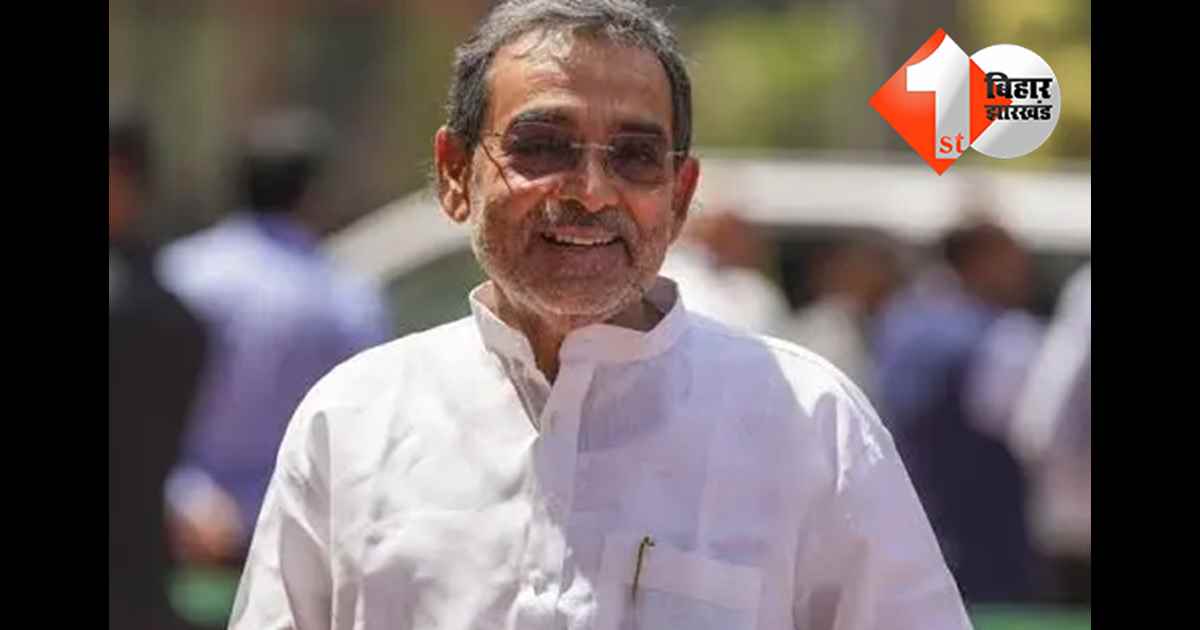 बिहार न्यूज