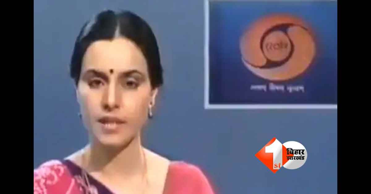 Sarla Maheshwari Passed Away