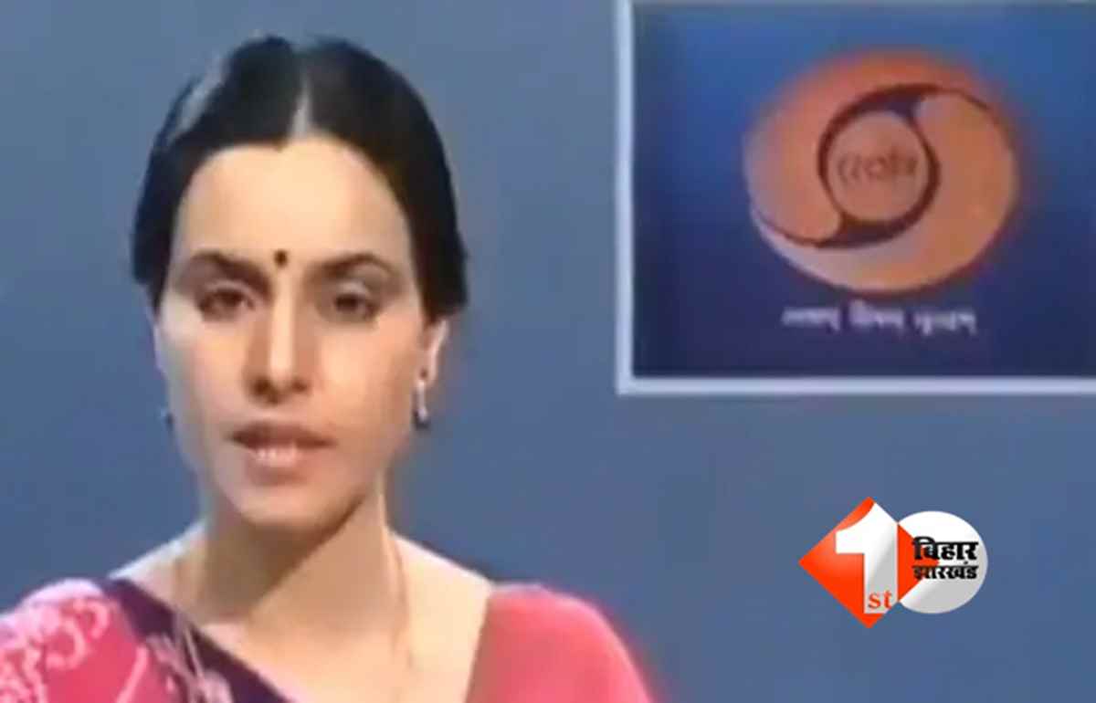 Sarla Maheshwari Passed Away