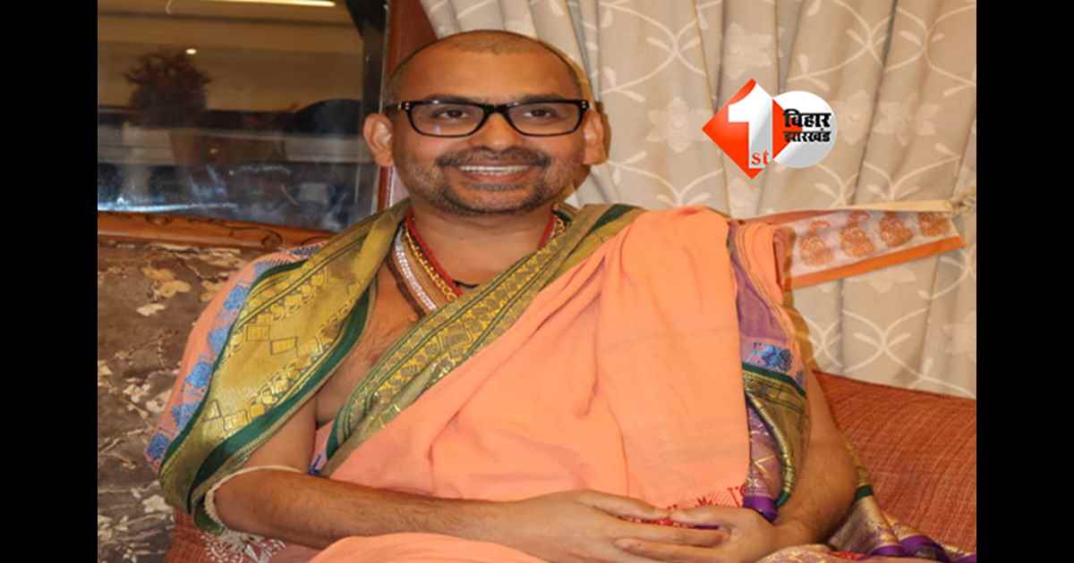 Ram Rajya : अयोध्या पहुंचे स्वामी अभिषेक ब्रह्मचारी का बड़ा बयान, बोले- 550 साल के संघर्ष के बाद बना राम मंदिर, देश में हो रही रामराज्य की स्थापना