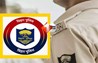 Bihar Police News