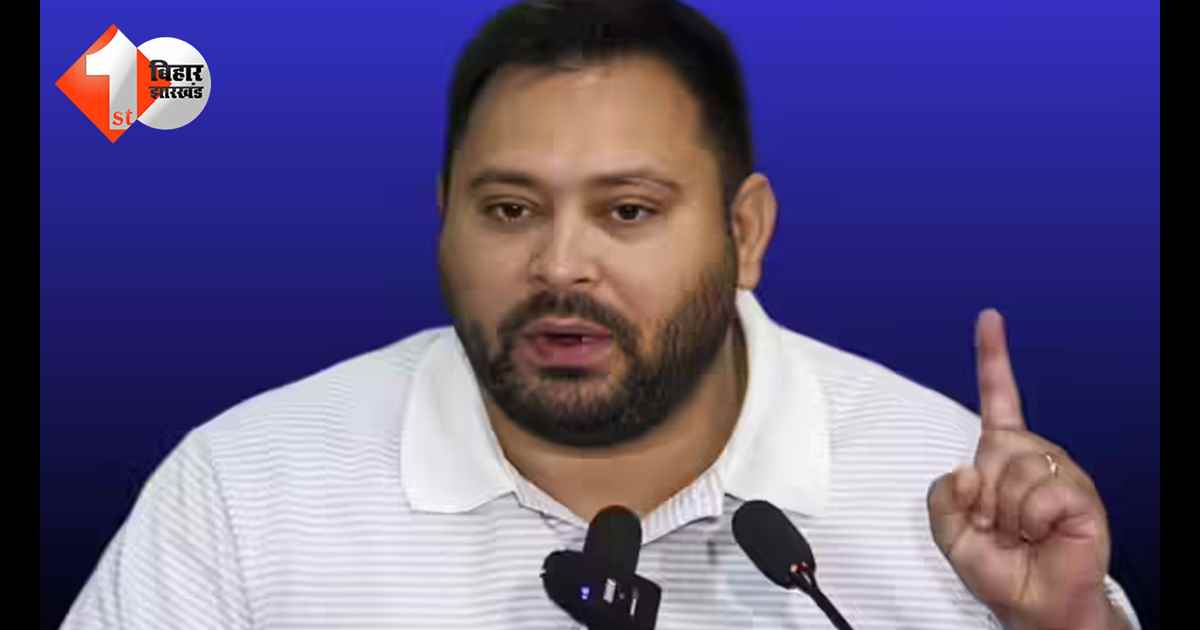 बिहार न्यूज