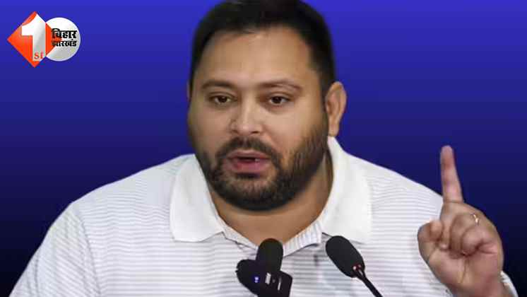 बिहार न्यूज