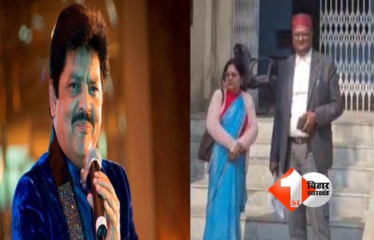 ​Udit Narayan Controversy