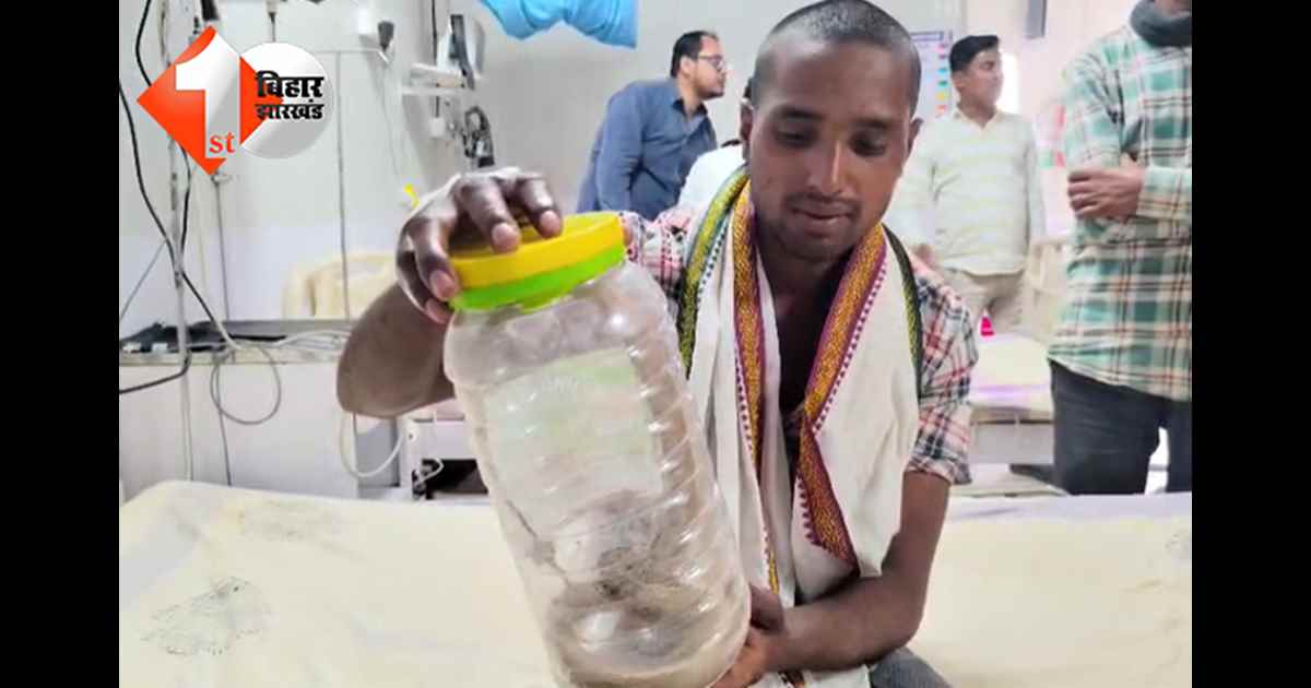 बिहार न्यूज