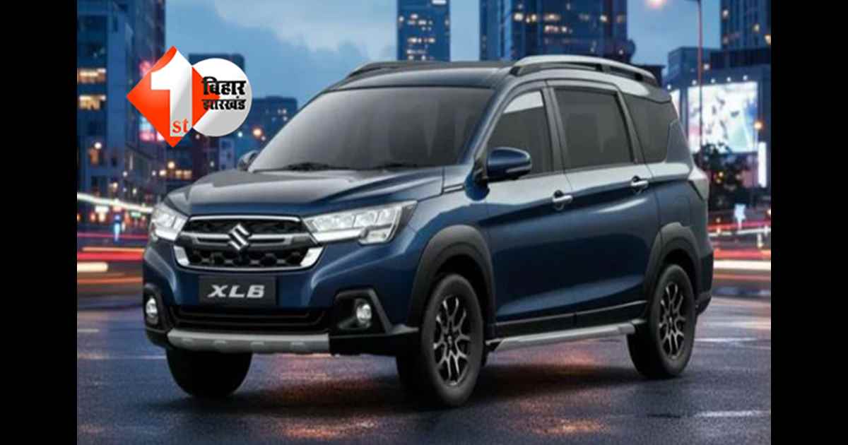 Car Finance Plan: 1 लाख रुपए में घर लाए मारुती कार, बस करना होगा यह छोटा सा काम; जानिए EMI और पूरी जानकारी
