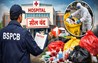 Bihar Hospitals Notice : बिहार में 400 अस्पतालों पर कार्रवाई की तैयारी, BSPCB का नोटिस जारी; जानिए क्या है वजह 