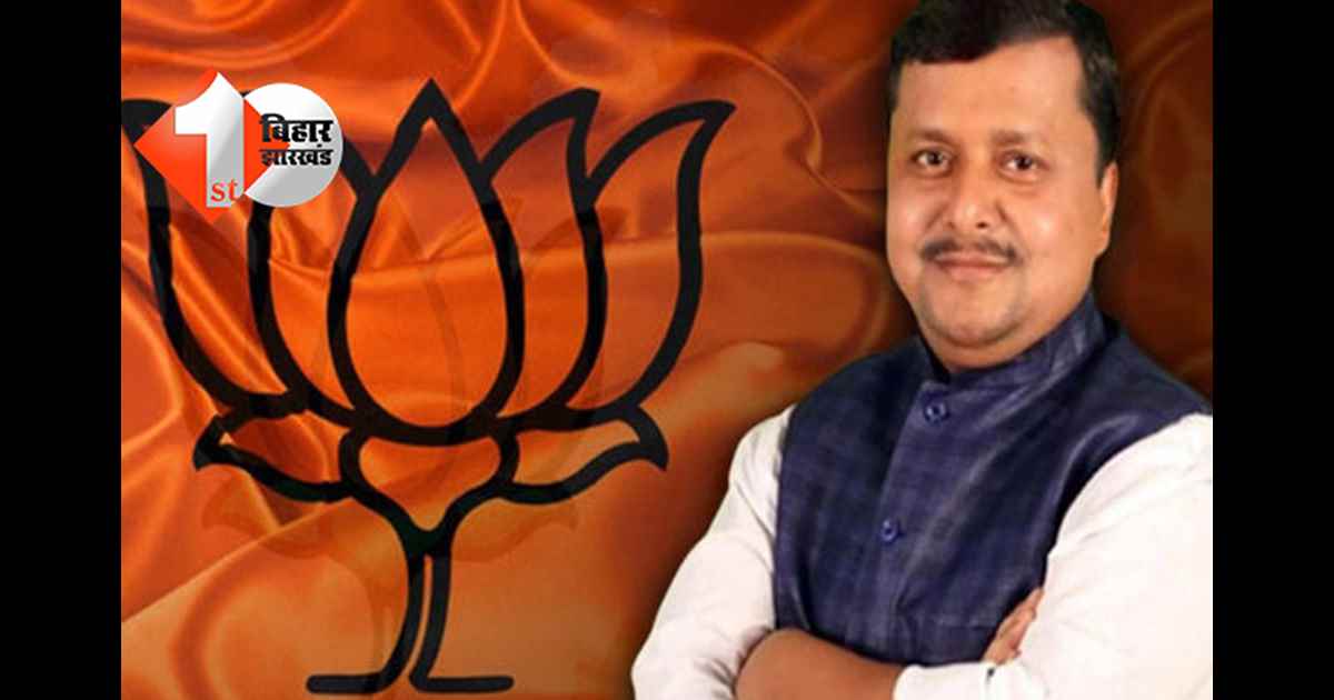 बिहार न्यूज