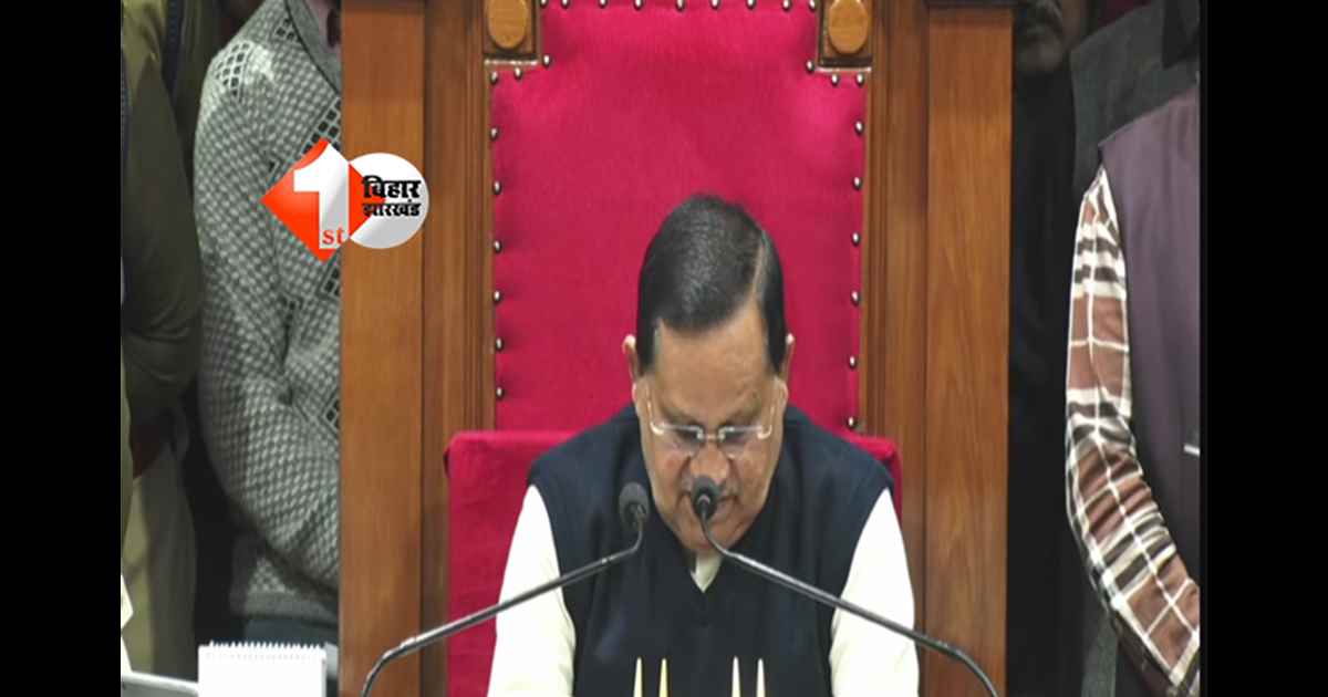 बिहार विधान परिषद में दिखा अनोखा नजारा, समय होने के बाद अपनी सीट पर बैठे रहे विपक्षी सदस्य; लेकिन नहीं बजी बेल; जानिए वजह 