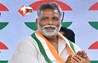 Pappu Yadav : जेल या बेल पप्पू यादव के साथ क्या होगा ? MP/MLA कोर्ट में आज होगी सुनवाई, 31 साल पुराने मामले में हुई है निर्दलीय सांसद की गिरफ़्तारी 