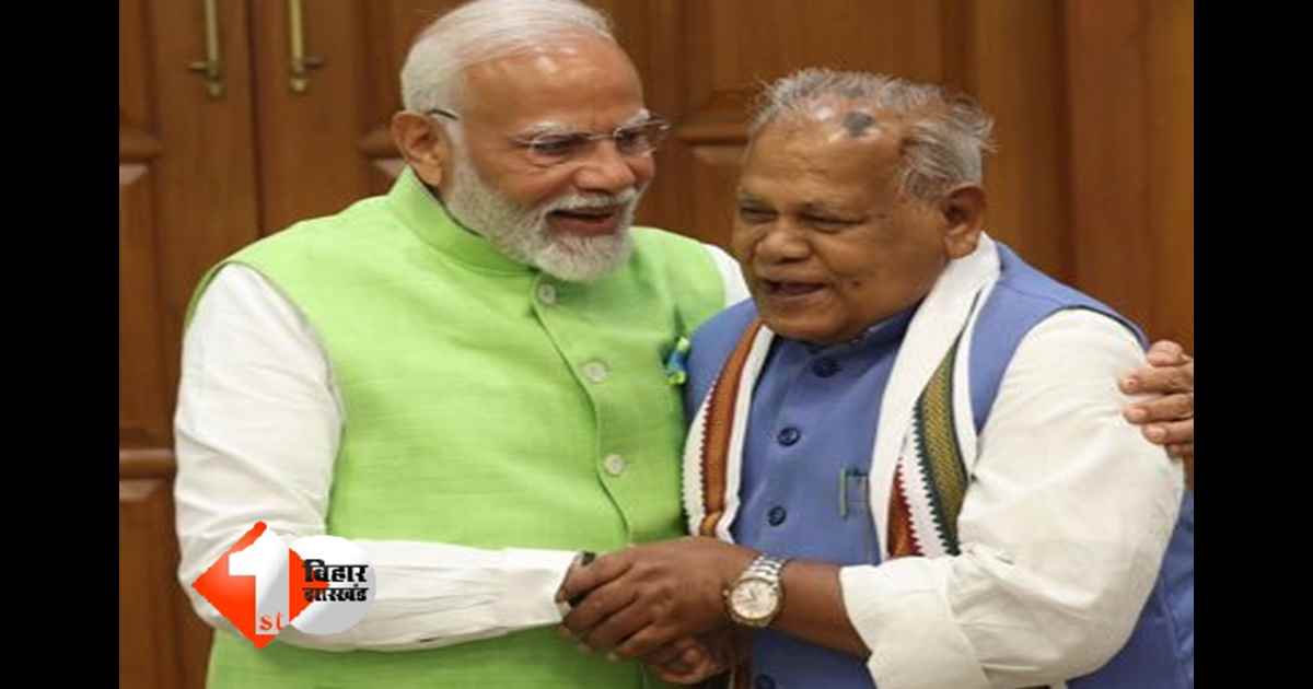 Rajya Sabha Chunav