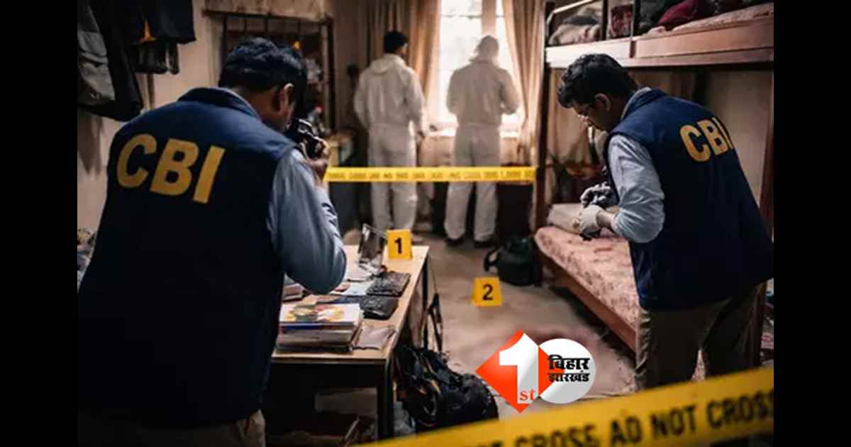 Bihar Crime News
