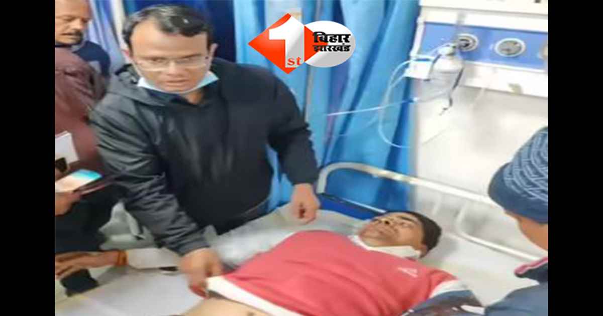 CRIME NEWS: सिवान में बेखौफ अपराधियों का तांडव, देर रात पत्रकार को मारी गोली, हालत गंभीर, पटना रेफर, कानून व्यवस्था पर उठ रहे सवाल